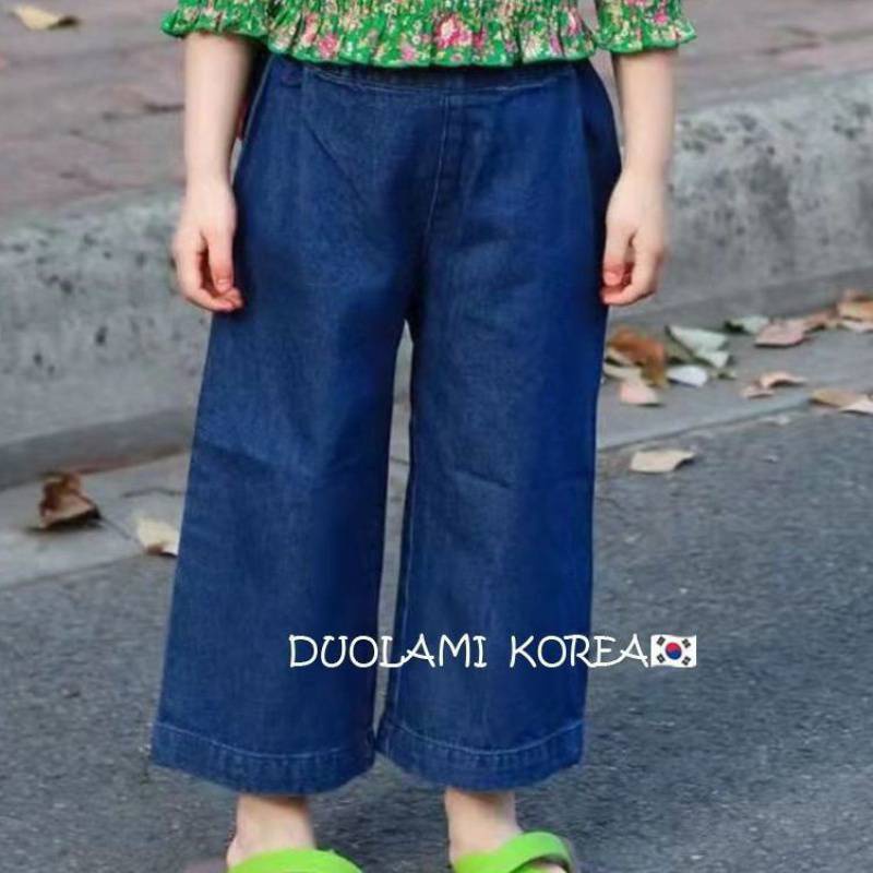 Set Áo Hoa + Quần Jeans Dài Ống Đứng Dễ Thương Cho Bé Gái