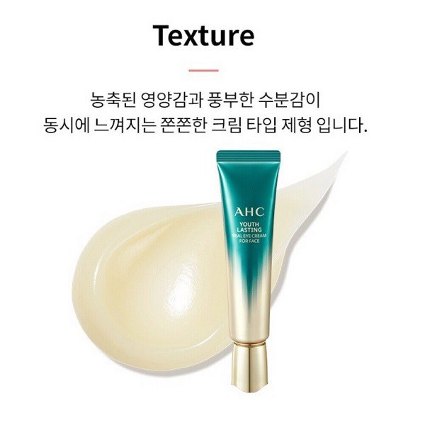 Kem Dưỡng Mắt AHC Youth Lasting Real Eye Cream For Face 30ml/12ml