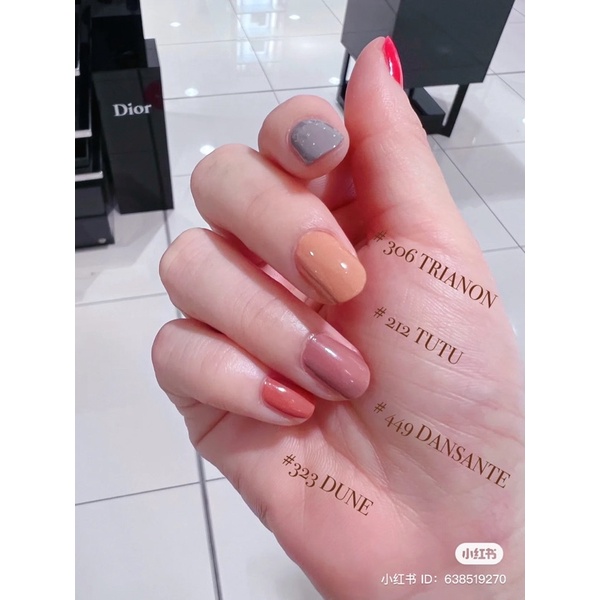 Sơn móng tay Dior 231 Tester