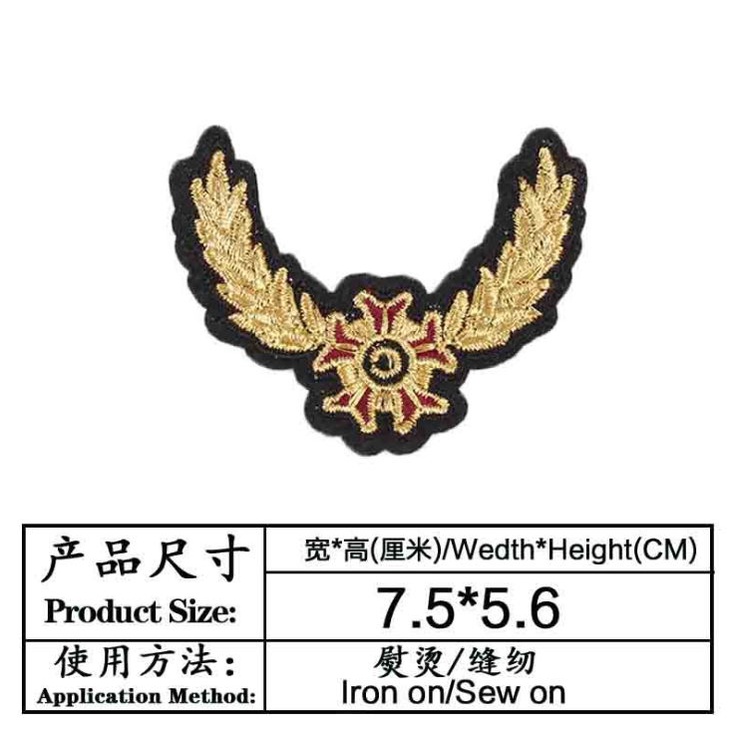 Nhãn Dán Ủi Thêu Trang Trí diy Màu Vàng / Bạc Phong Cách Quân Đội Sáng Tạo