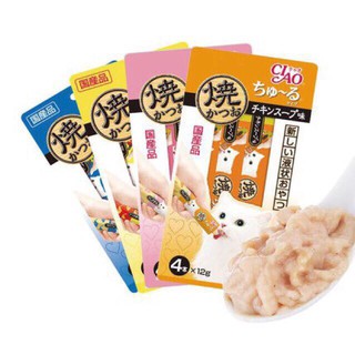 Sốt thưởng ciao cho mèo sỉ SLL-gói 4 thanh giao vị ngẫu nhiên