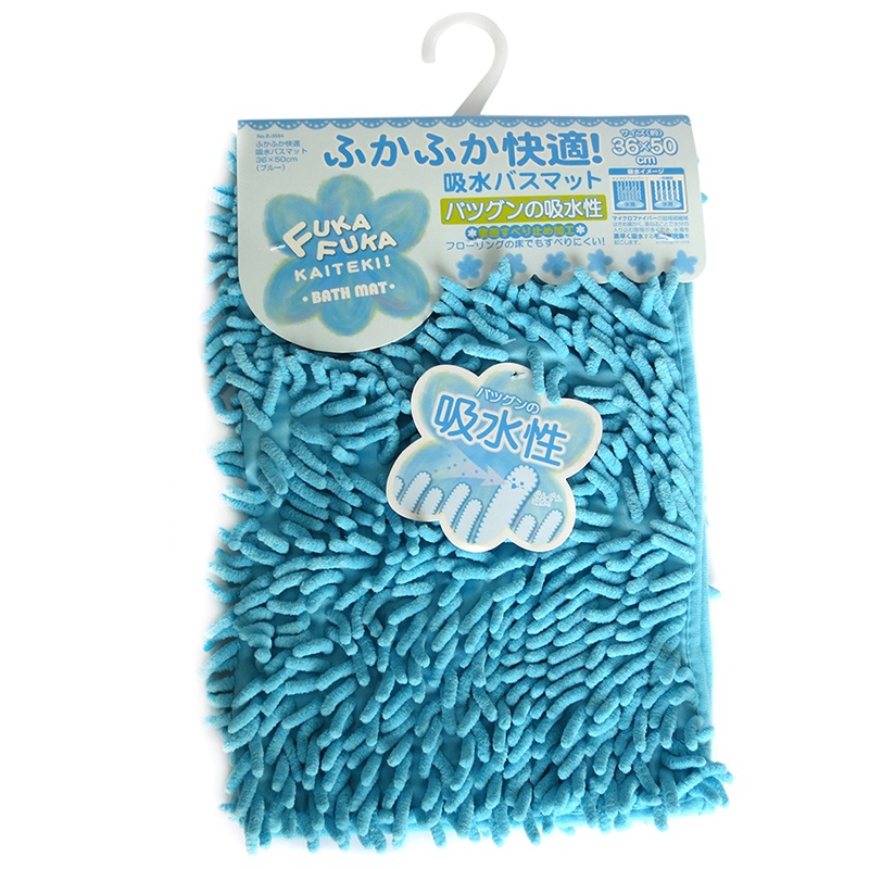 Thảm siêu thấm Pearl Metal sợi microfiber - Hachi Hachi Japan Shop