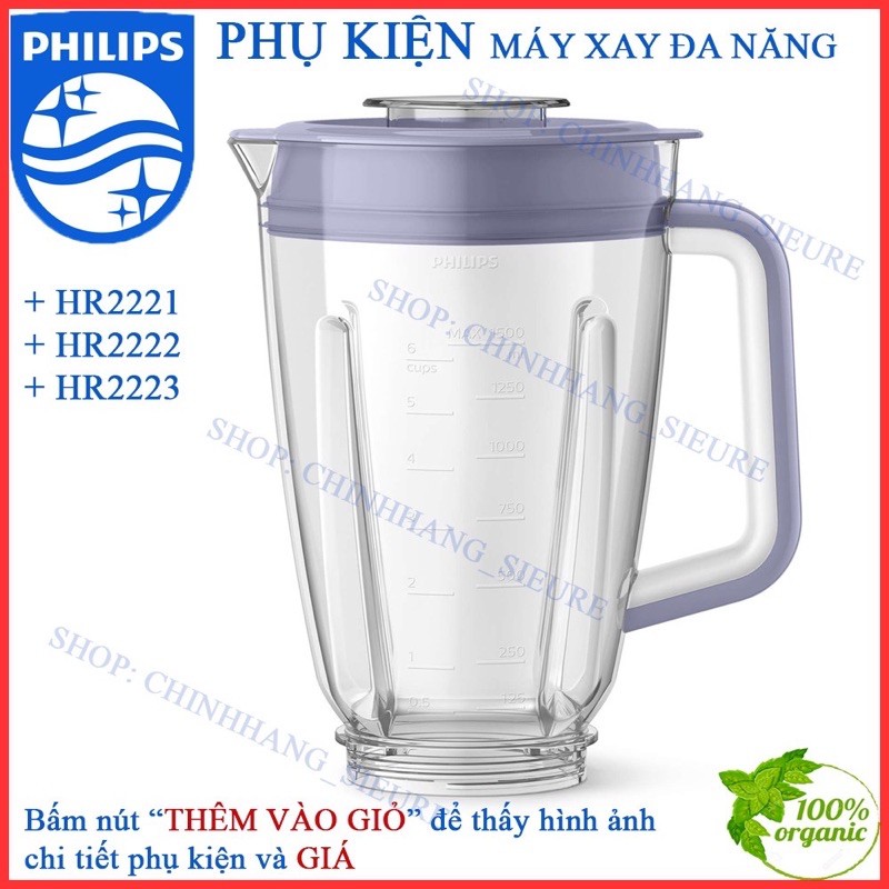 Cốc to sinh tố philips hr2222/2223