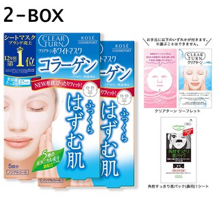 Mặt nạ Kose Clear Turn White Mask
