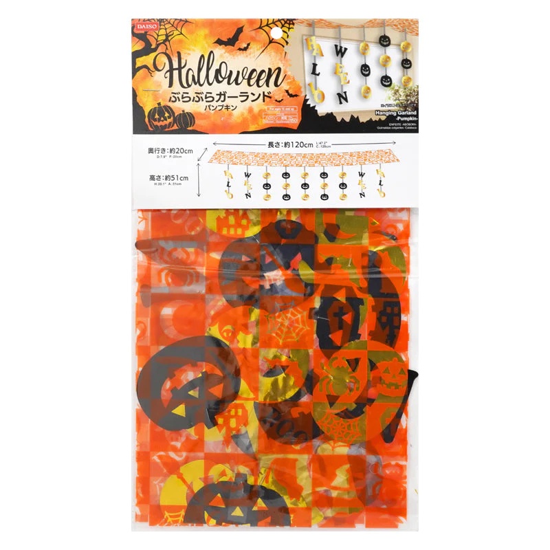 Daiso Halloween Vòng hoa treo - 120cm - Bí ngô