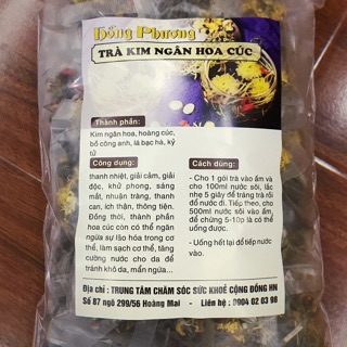 TRÀ KIM NGÂN HOA CÚC