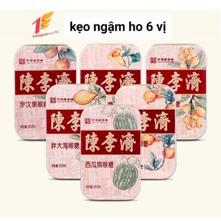 Kẹo ngậm ho thảo dược
