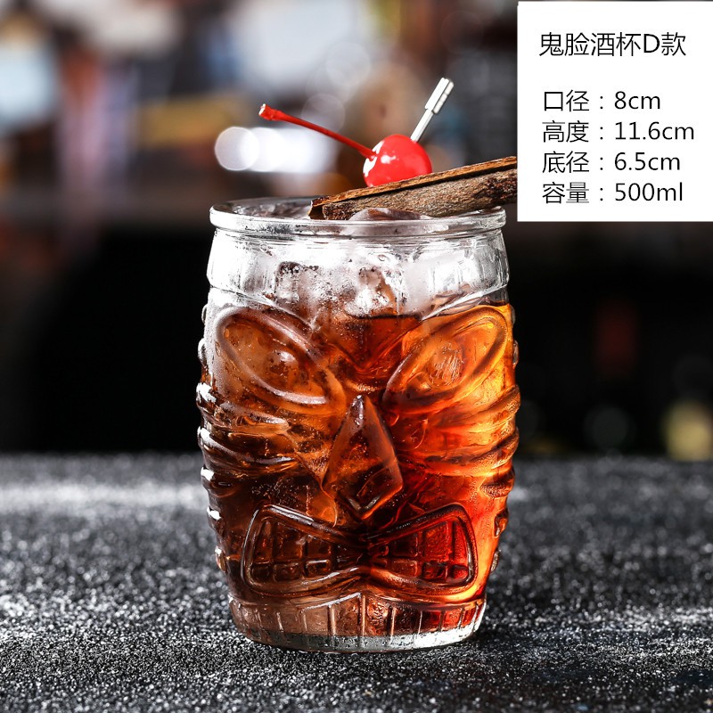 Ly Thủy Tinh Uống Cocktail Hình Mặt Ma Sáng Tạo Nhập Khẩu Từ Tiki