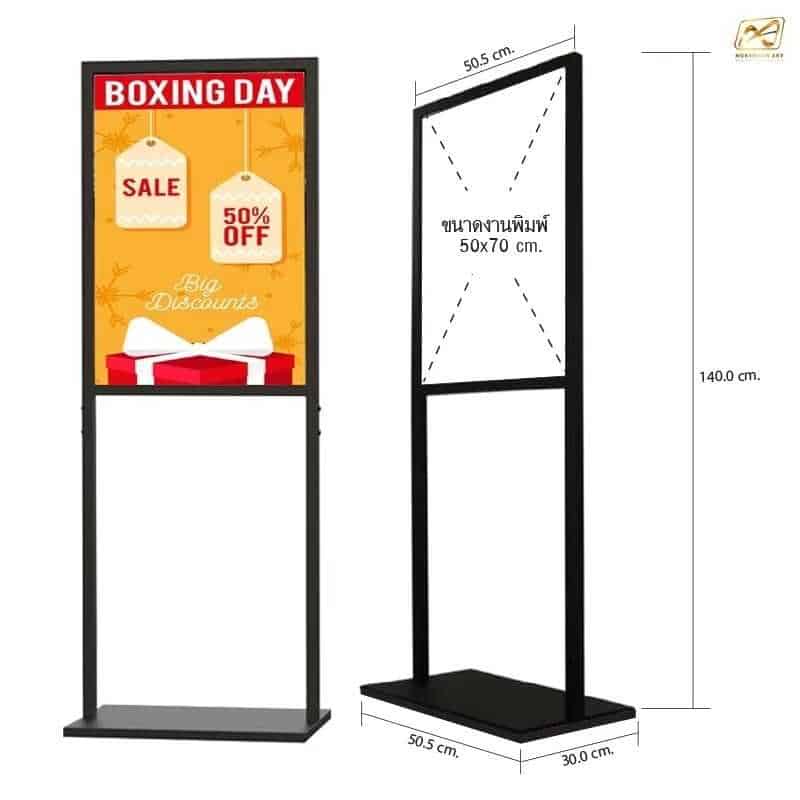 [TẶNG KÈM FOMEX] STANDEE CHÂN SẮT STANDEE NGOÀI TRỜI