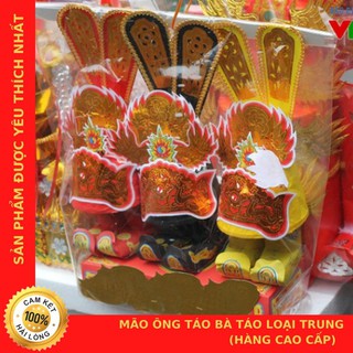 Mão Cúng Ông Táo Bà Táo - Loại Trung - Hàng Cao Cấp - Thương Hiệu Vàng Mã Chú Sa Di Hoan Hỉ