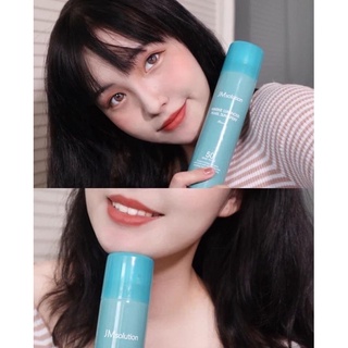 XỊT CHỐNG NẮNG JM SOLUTION