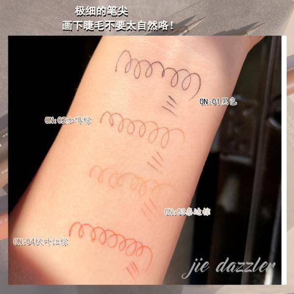 [Hàng mới về] Bút kẻ mắt JIEDAZZLER chống thấm nước và mồ hôi nhanh khô lâu trôi