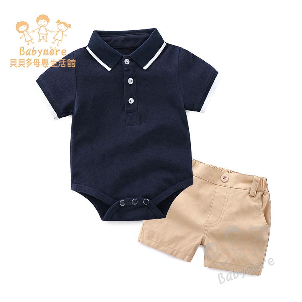 Set áo liền quần + quần short + băng đô dễ thương cho bé trai