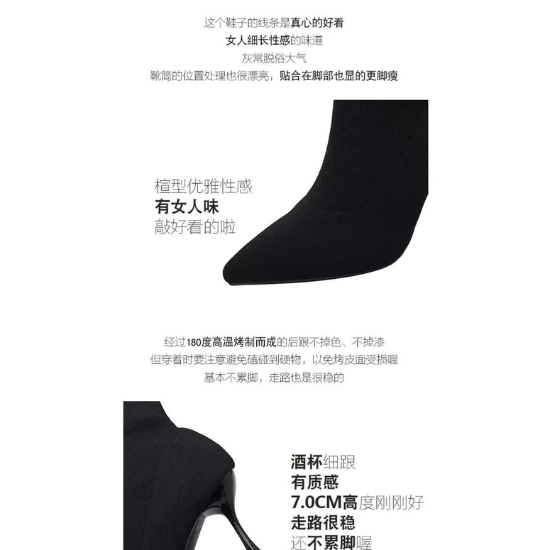 Giày Bốt Cao Gót Đan Len Mỏng Co Giãn Thời Trang Thu Đông Hàng Mới 2021