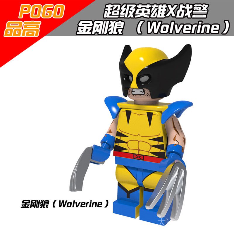 Bộ Đồ Chơi Lắp Ráp Lego Nhân Vật Deadpool Trong Phim Justice League X-Men