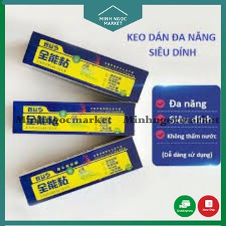  Keo dán đa năng siêu dính dán mọi vật liệu dán siêu chắc độ bán dính bền kháng nước