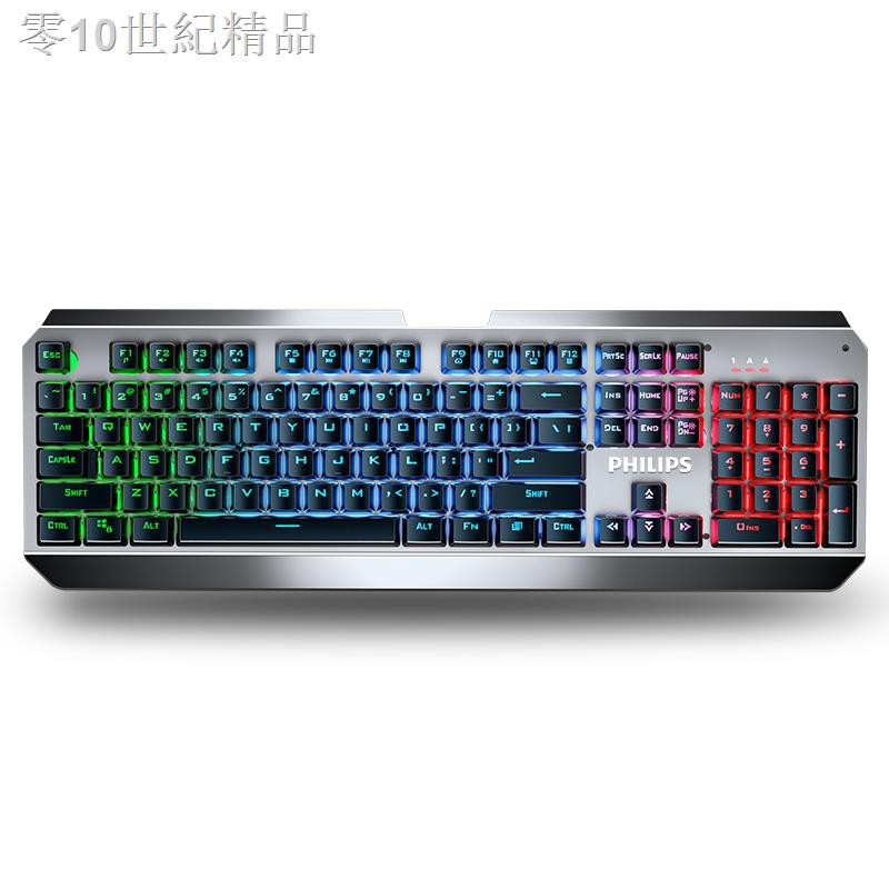 Bàn Phím Cơ Philips Có Dây Chuyên Dụng Cho Máy Tính Notebook | BigBuy360 - bigbuy360.vn