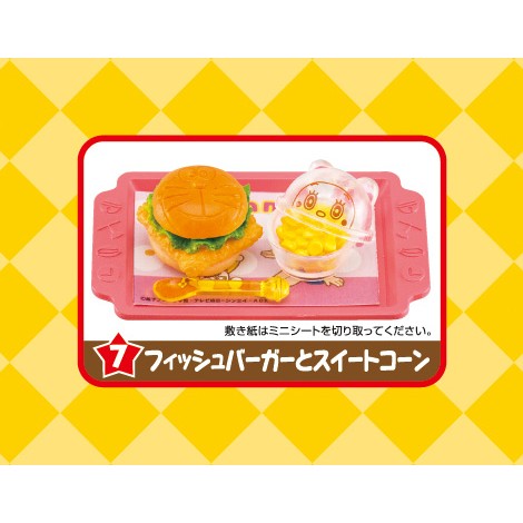 Xả hàng mô hình Doraemon Hamburger Shop mẫu số 7