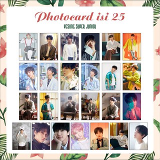 Super JUNIOR YESUNG