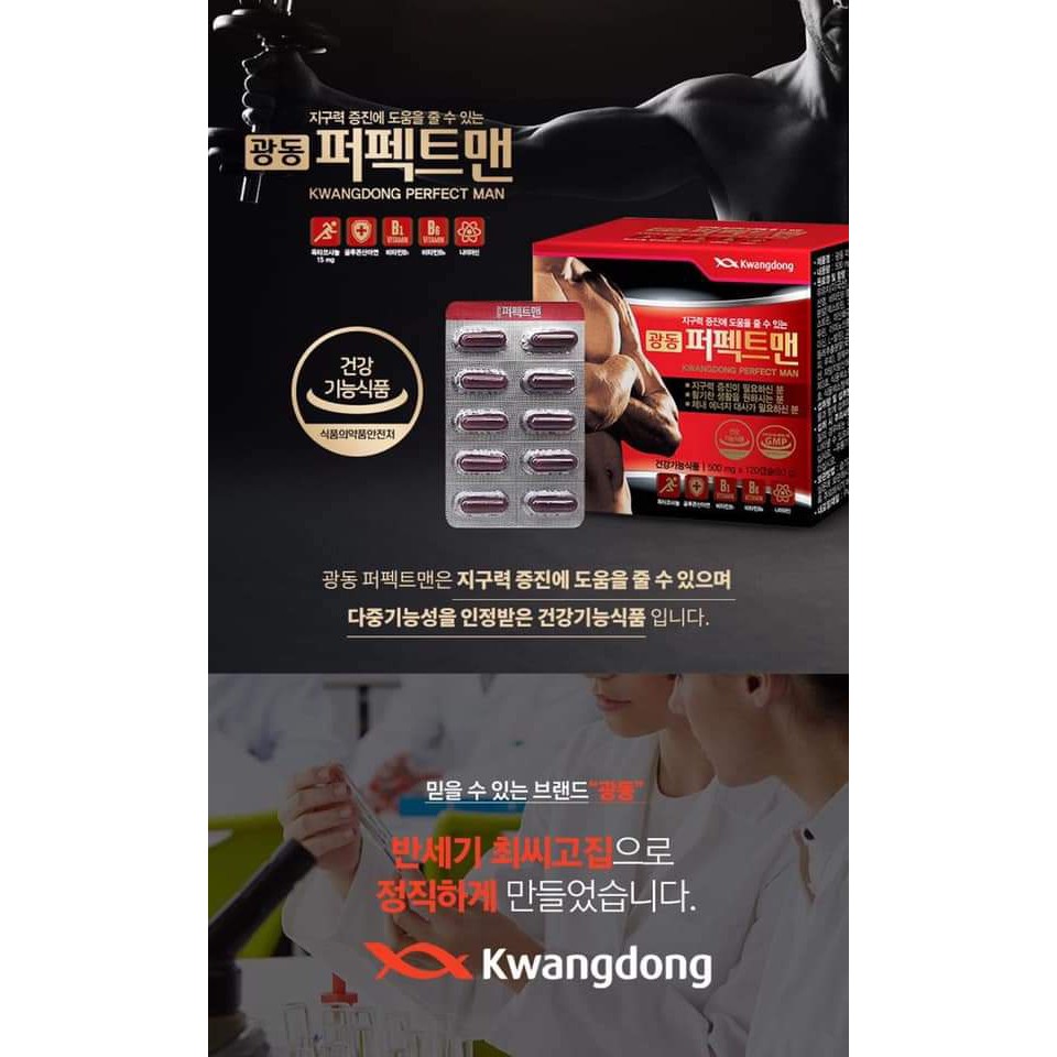 Viên Uống Tăng cường Sinh Lý Nam Giới KWANGDONG PERFECT MAN Hàn Quốc, Hộp 120 viên | BigBuy360 - bigbuy360.vn