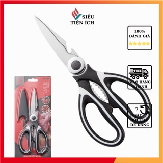 Kéo cắt gà bằng thép không gỉ siêu sắc bén, kéo cắt thực phẩm nhà bếp giá sỉ