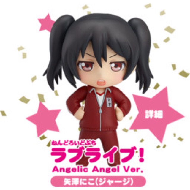 mô hình Nendoroid