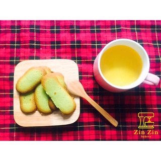 Bánh Lưỡi Mèo