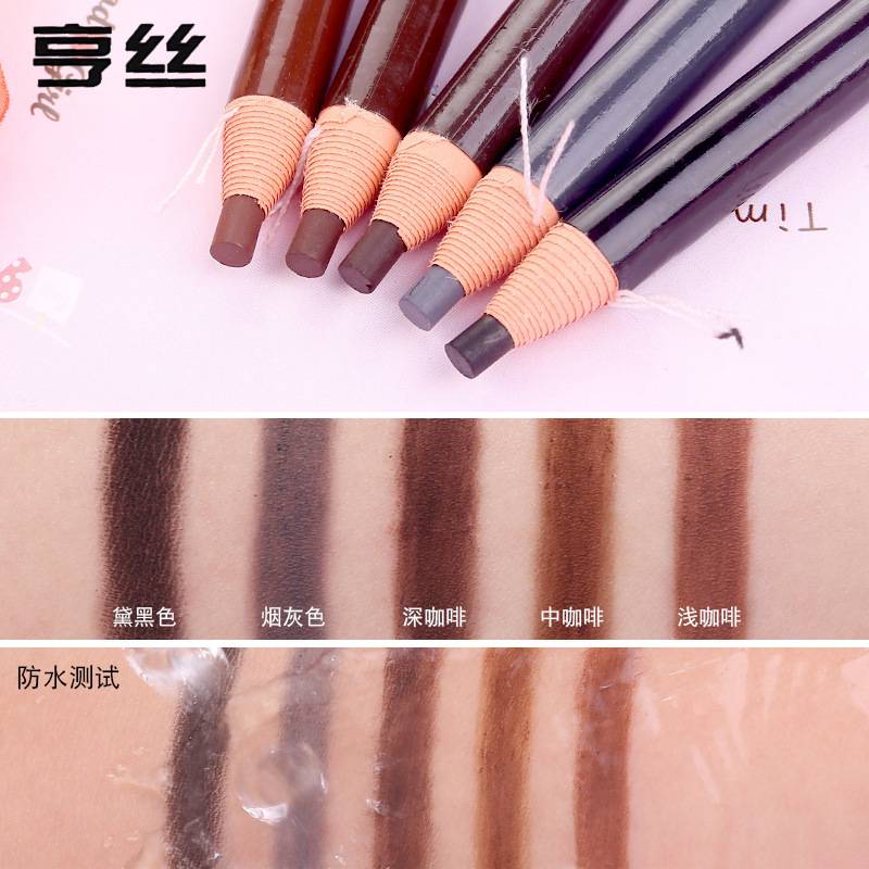 Bút Chì Kẻ Lông Mày Trang Điểm Chống Nước Lâu Trôi
