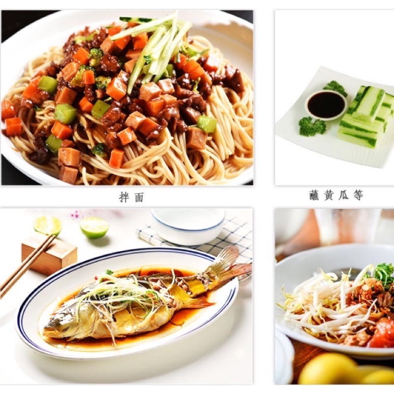 Đạm tương 800g  Trung Quốc