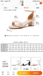 sandals dusto!!!!