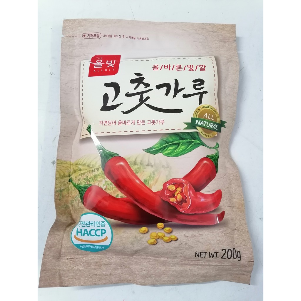 [200g] Bột ớt vảy [Korea] ALLBIT Powder Red Pepper (btn-hk)
