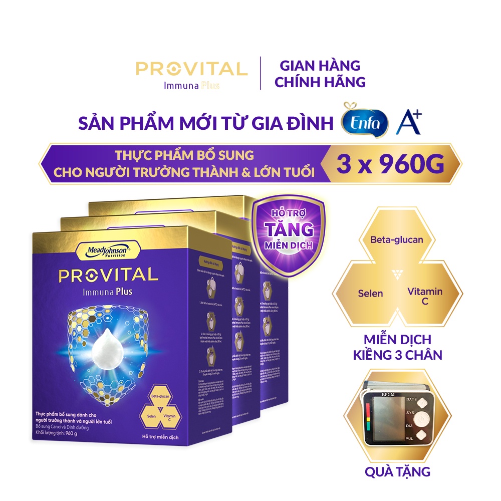 Bộ 3 Sữa cho người trưởng thành và lớn tuổi Provital Immuna Plus 960G/Lon