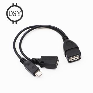 〖♧Dsy♧Đầu chuyển đổi Micro USB OTG-Host Micro-USB hình chữ Y