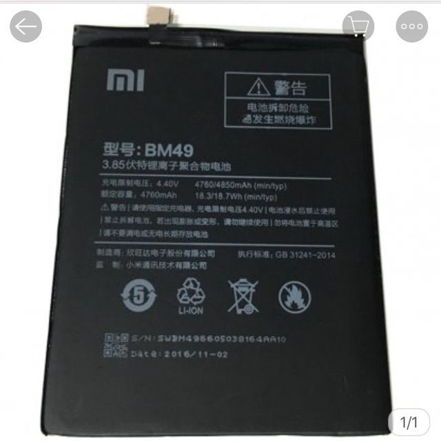 Pin xiaomi MiMax (BM49) xịn bảo hành