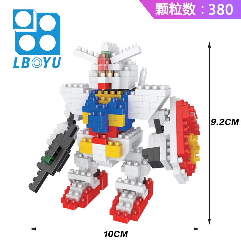 Robot Lắp Ráp Gundam Đồ Chơi Cho Bé