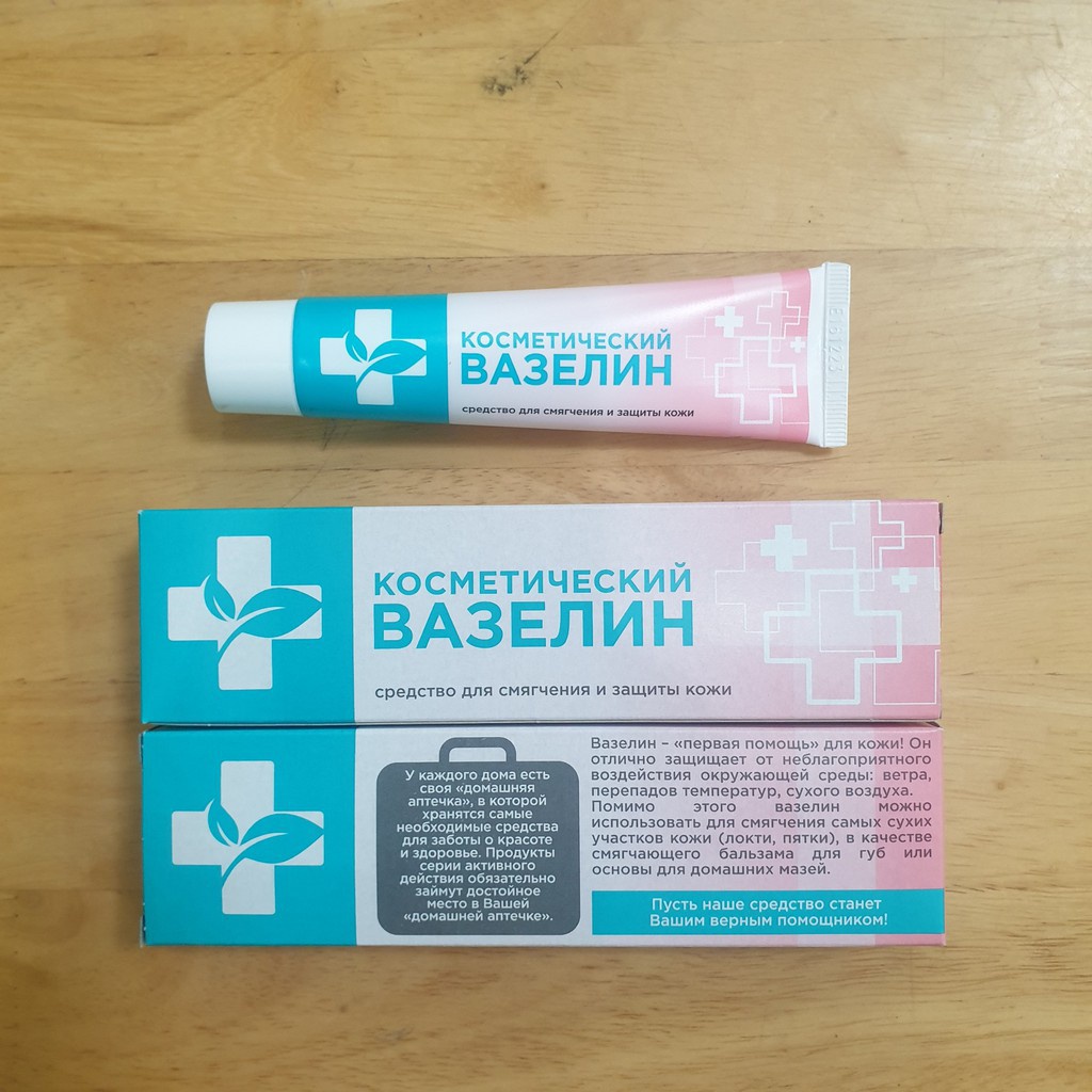 Dưỡng Vaseline Nga - Dưỡng Ẩm, Kích Bong Sau Phun Xăm mẫu mới nhất 2022