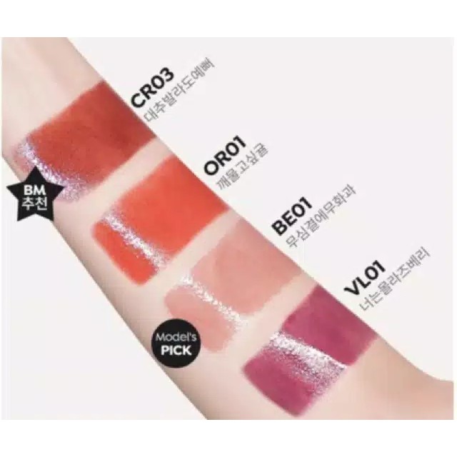 (hàng Mới Về) Son Môi Apieu Juicy Pang Tint - A 'pieu | BigBuy360 - bigbuy360.vn