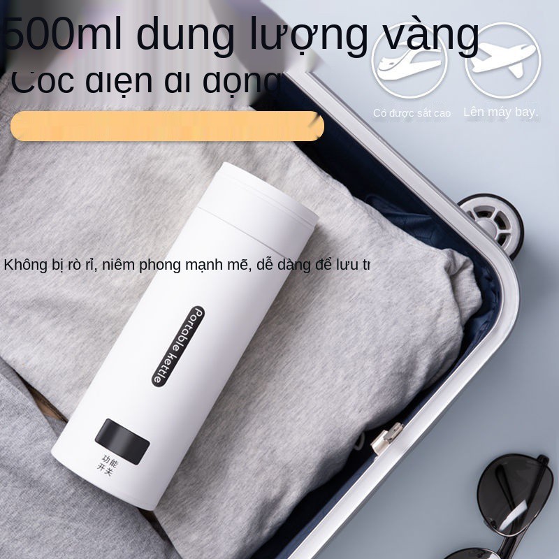 Ấm điện di động, sưởi ký túc xá gia đình tích hợp cốc đun sôi, sôi mini du lịch sức khỏe