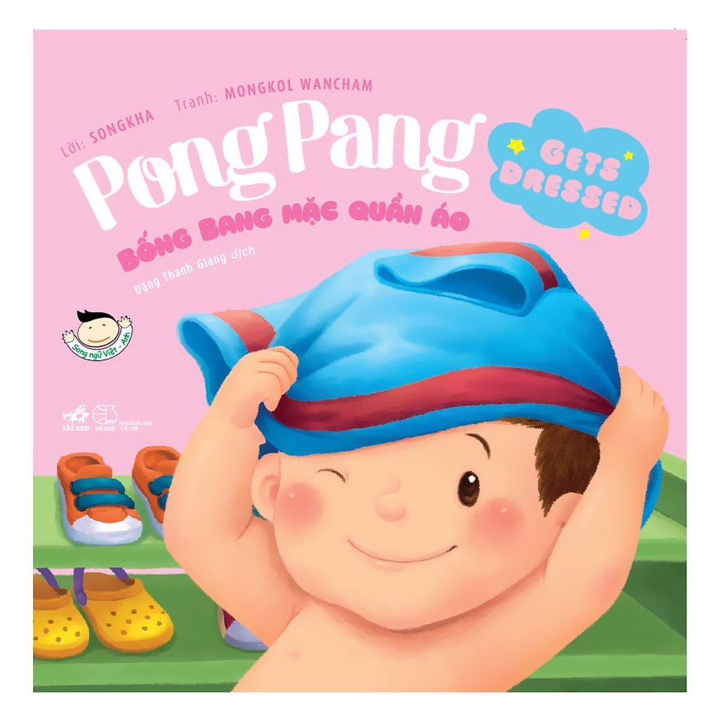 Sách - Pong Pang - Bống Bang mặc quần áo - Sách song ngữ Anh Việt cho trẻ từ 1 - 5 tuổi