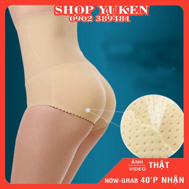 ♥️ SHOP UT TÍN ♥️ Quần độn mông kết hợp gen bụng thần kỳ cho eo chữ S Q189