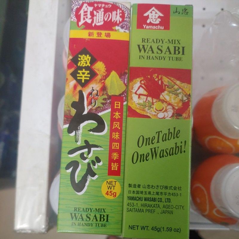 Mù Tạt Wasabi Xanh Tuýp 45g