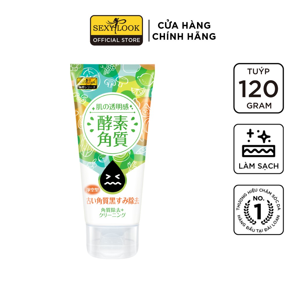 Combo Sạch Sâu SEXYLOOK Gel Tẩy Trang Dạng Nhiệt 150g + Sữa Rửa Cấp Ẩm 120g + Gel Tẩy Tế Bào Chết Lên Men 120g