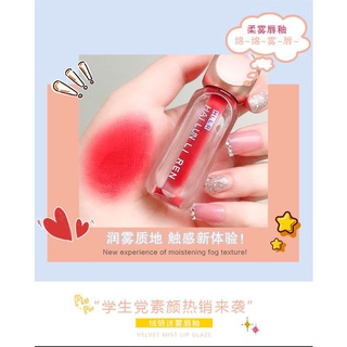 [🌀Sẵn]Son Kem Nhung  Lì Phiên Bản Mới