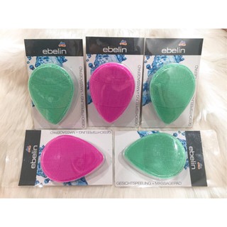 Miếng rửa mặt Silicon Ebelin hàng Đức