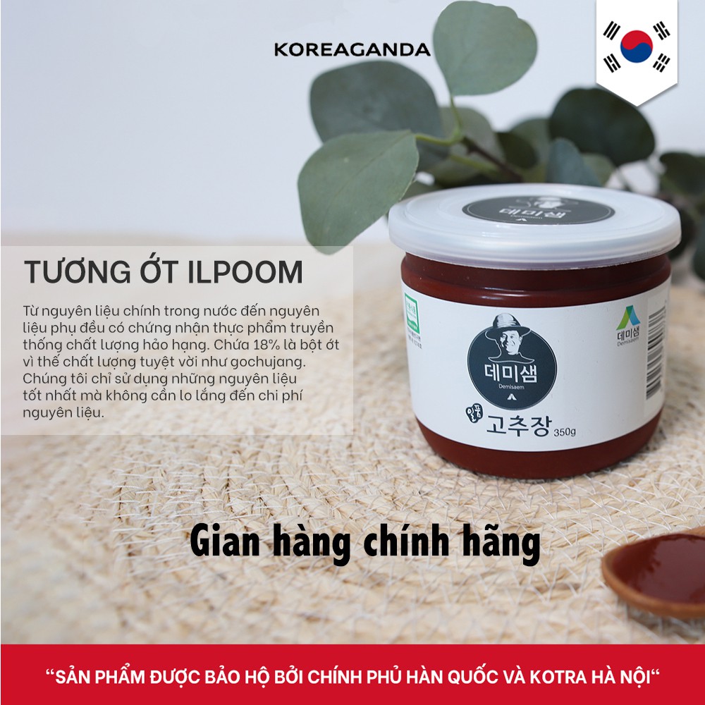 [MUA 1 TẶNG 1] Sốt tương ớt Gochujang IPLOOM hữu cơ hiệu DEMISAEM Hàn Quốc 350g