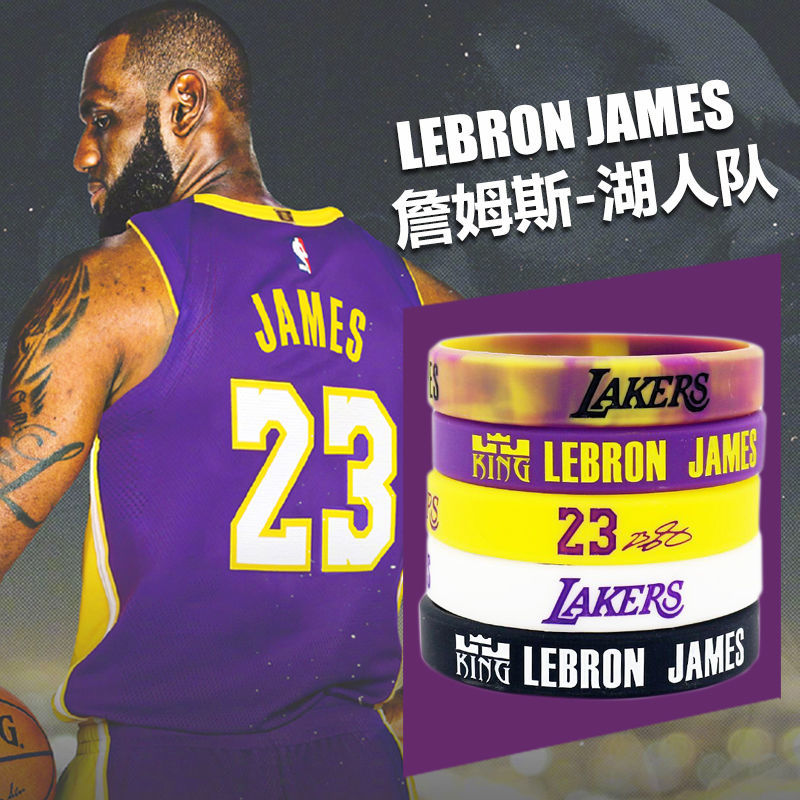 Basketball Bracelet Lakers Kobe James Curry Nets Owen Durant Harden Ross O'Neil Iverson