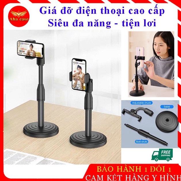 Giá đỡ điện thoại livestream xem video giá đỡ ipad máy tính bảng, giá đỡ điện thoại gập thông minh, xoay chiều, giá đỡ d