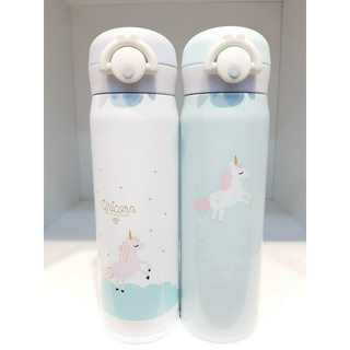 Bình giữ nhiệt inox nắp bấm Unicorn 500ml