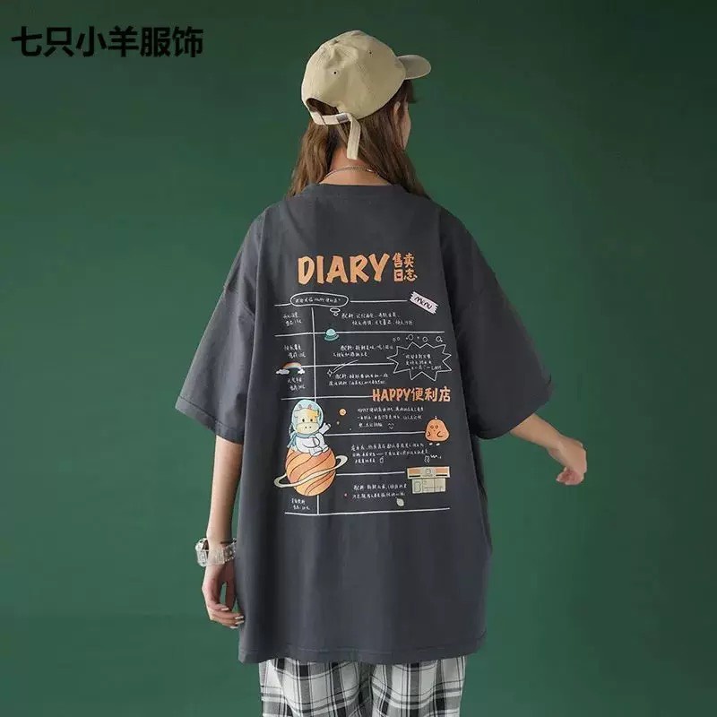 Áo thun cotton tay lỡ dáng rộng unisex freesize 38-65kg - Bò diary