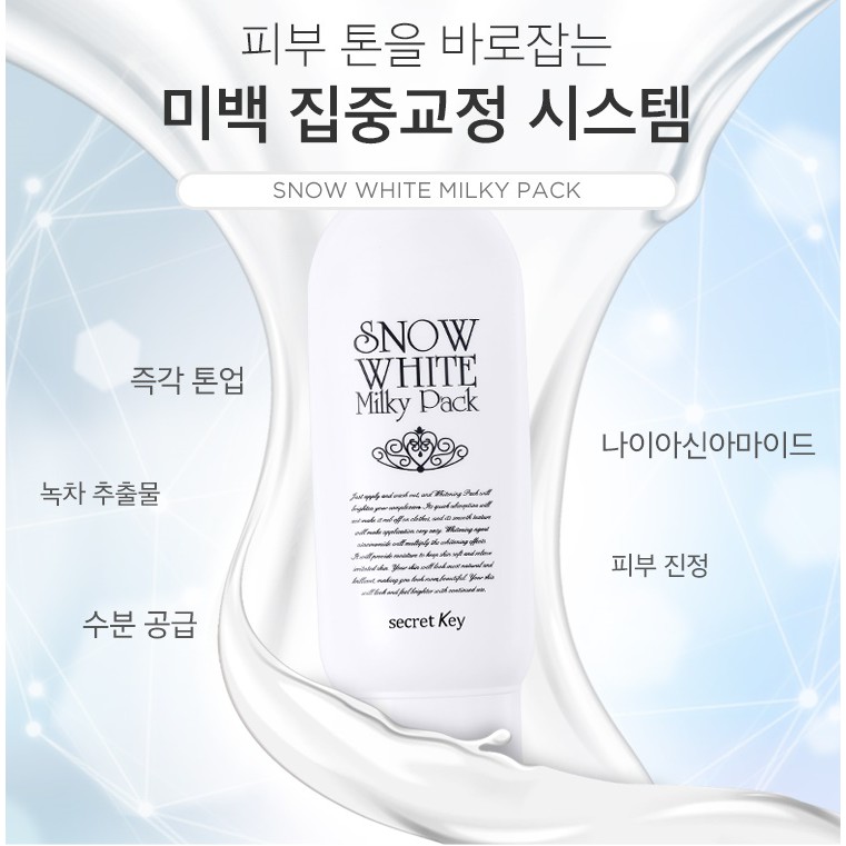 Kem Tắm Trắng Da Mặt Và Toàn Thân Secret Key Snow White Milky Pack 200g